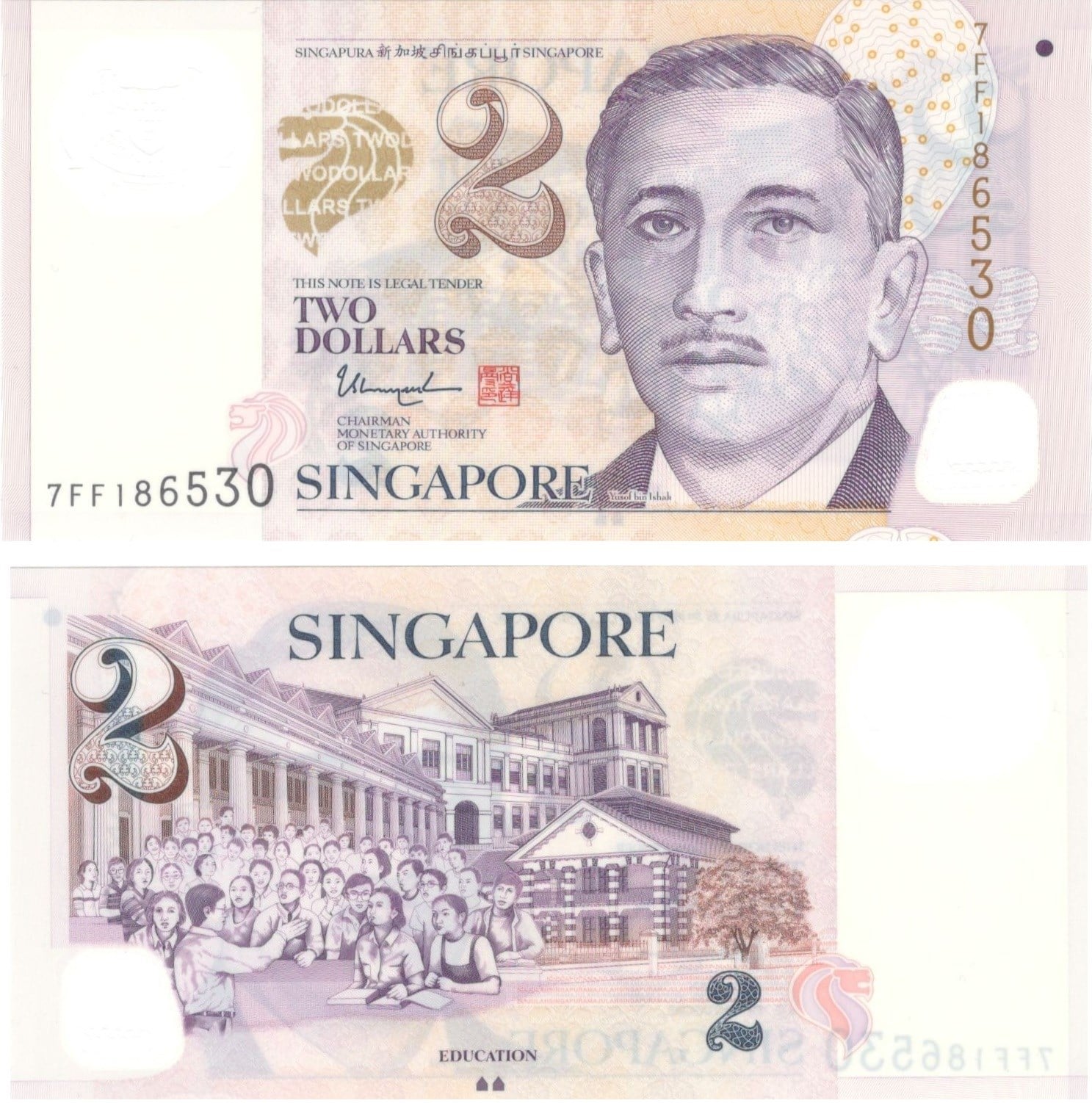 Foreign Paper MoneySingapur, 2 Dolar (2022) ÇİL Eski Yabancı Polimer Para