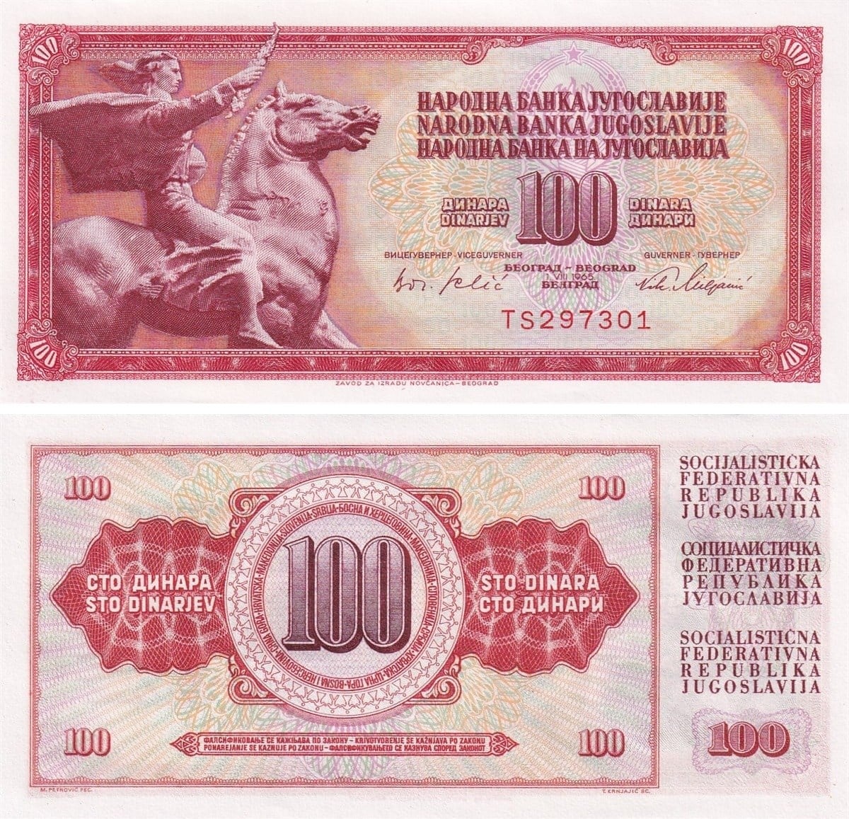 Yabancı Kağıt ParalarYugoslavya - 100 Dinar (1965) P80b