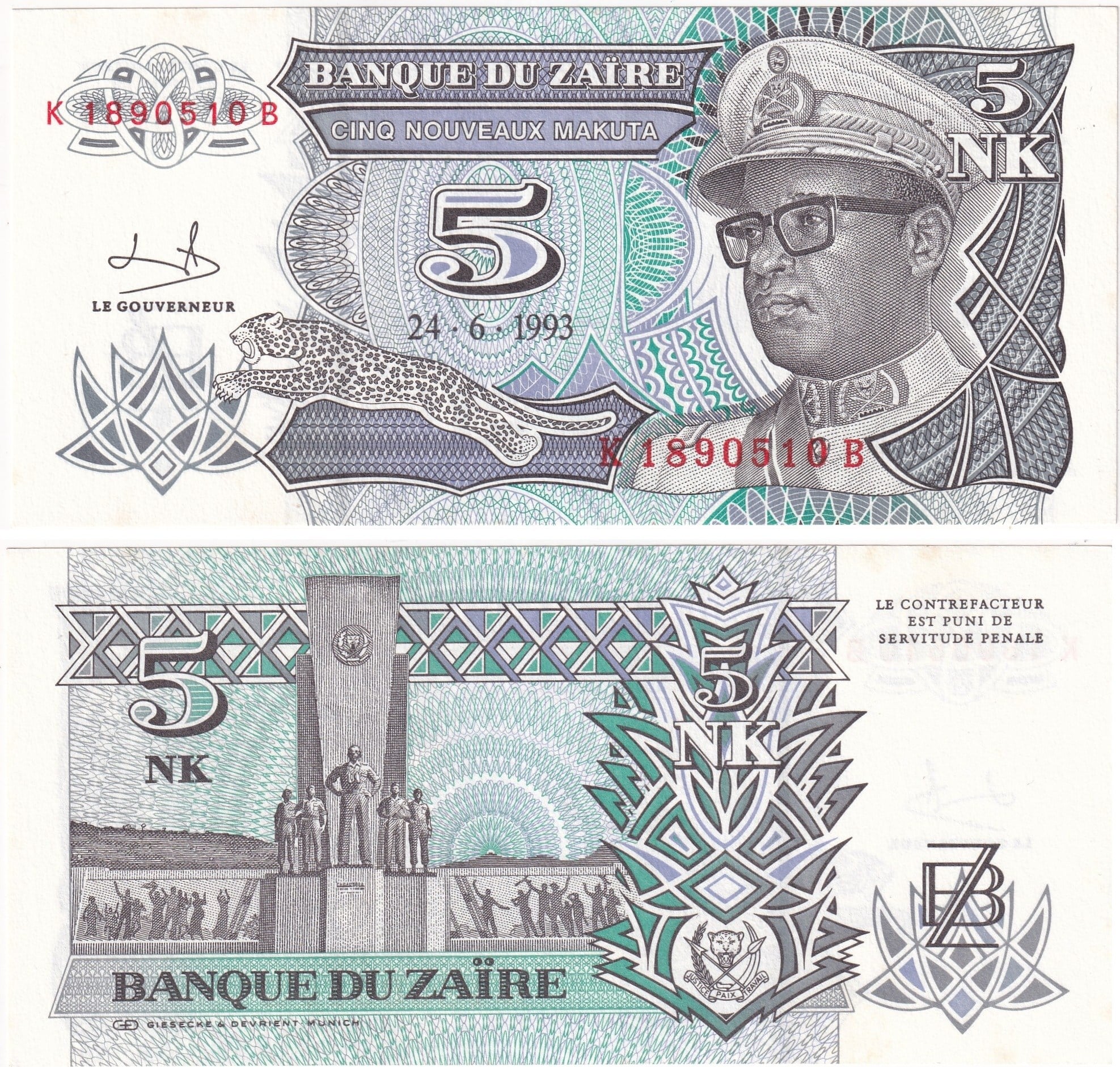 Foreign Paper MoneyZaire, 5 Yeni Makuta (1993) P#48 ÇİL Eski Yabancı Kağıt Para