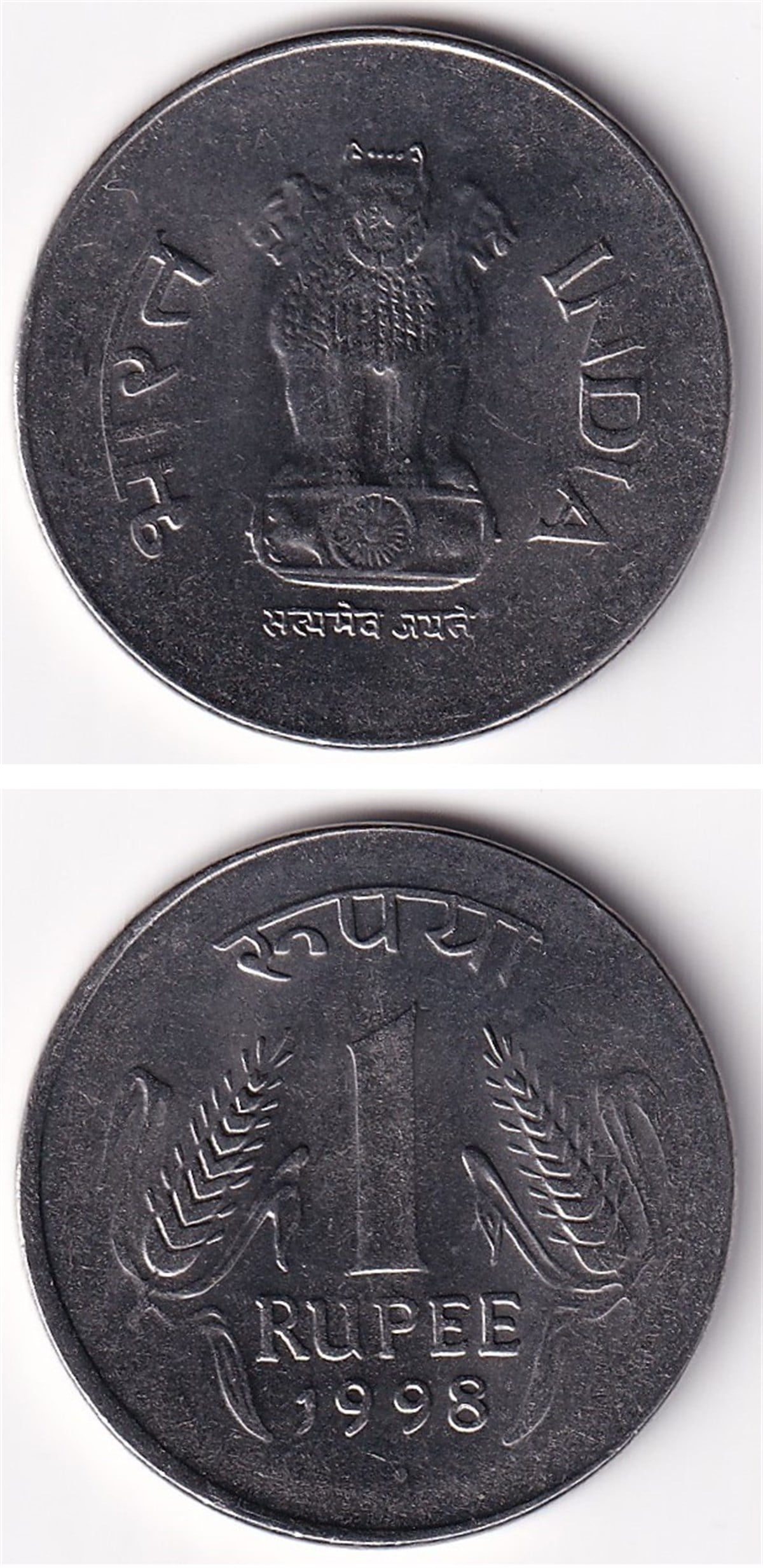 Foreign CoinsHindistan 1 Rupi 1998 ÇİL Madeni Para