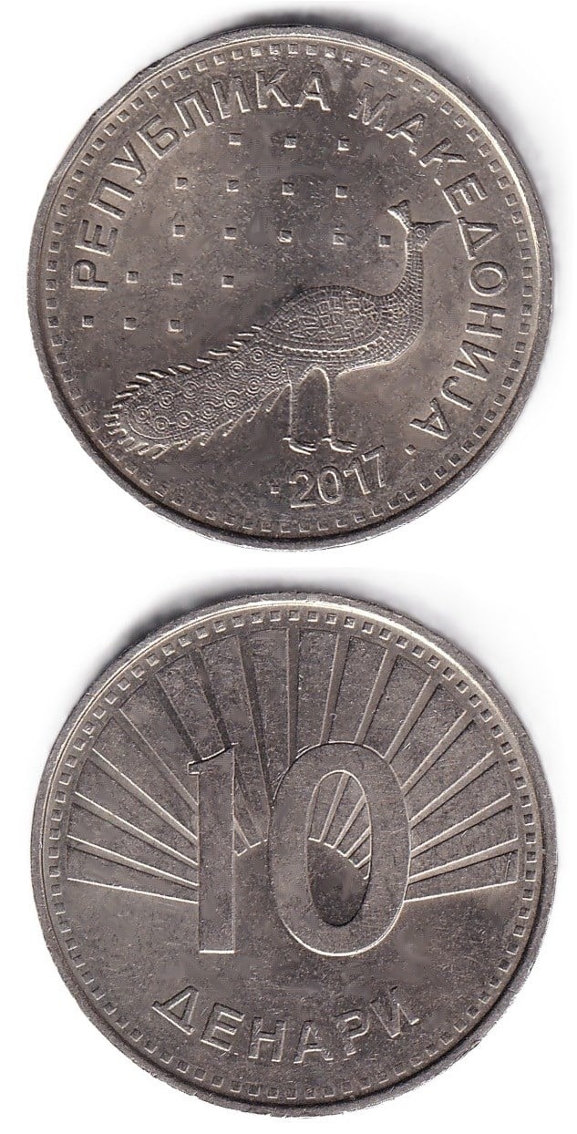 Yabancı Madeni ParalarKuzey Makedonya, 10 Dinar 2017 ÇİL Yabancı Madeni Para