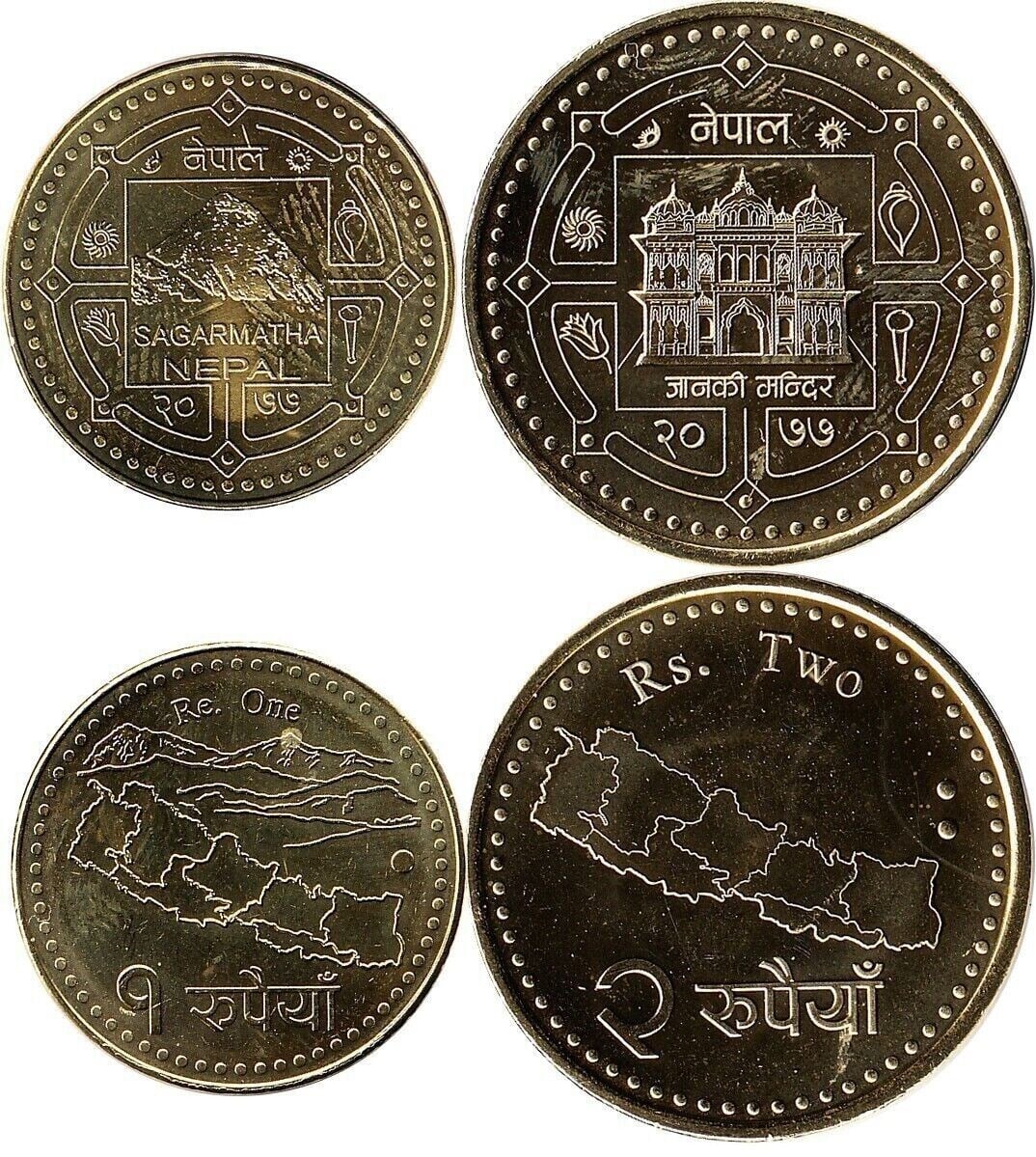 Foreign CoinsNepal Yabancı Madeni Eski Para Seti (2020)