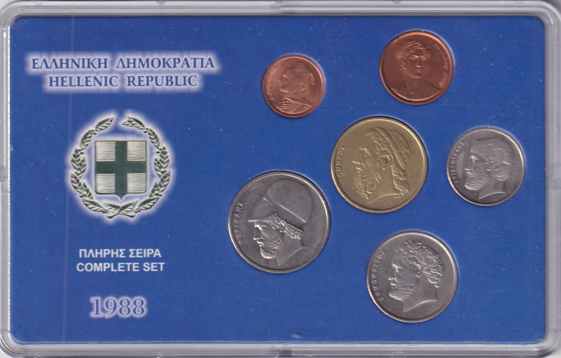 Foreign CoinsYunanistan 1988 Madeni Para Seti