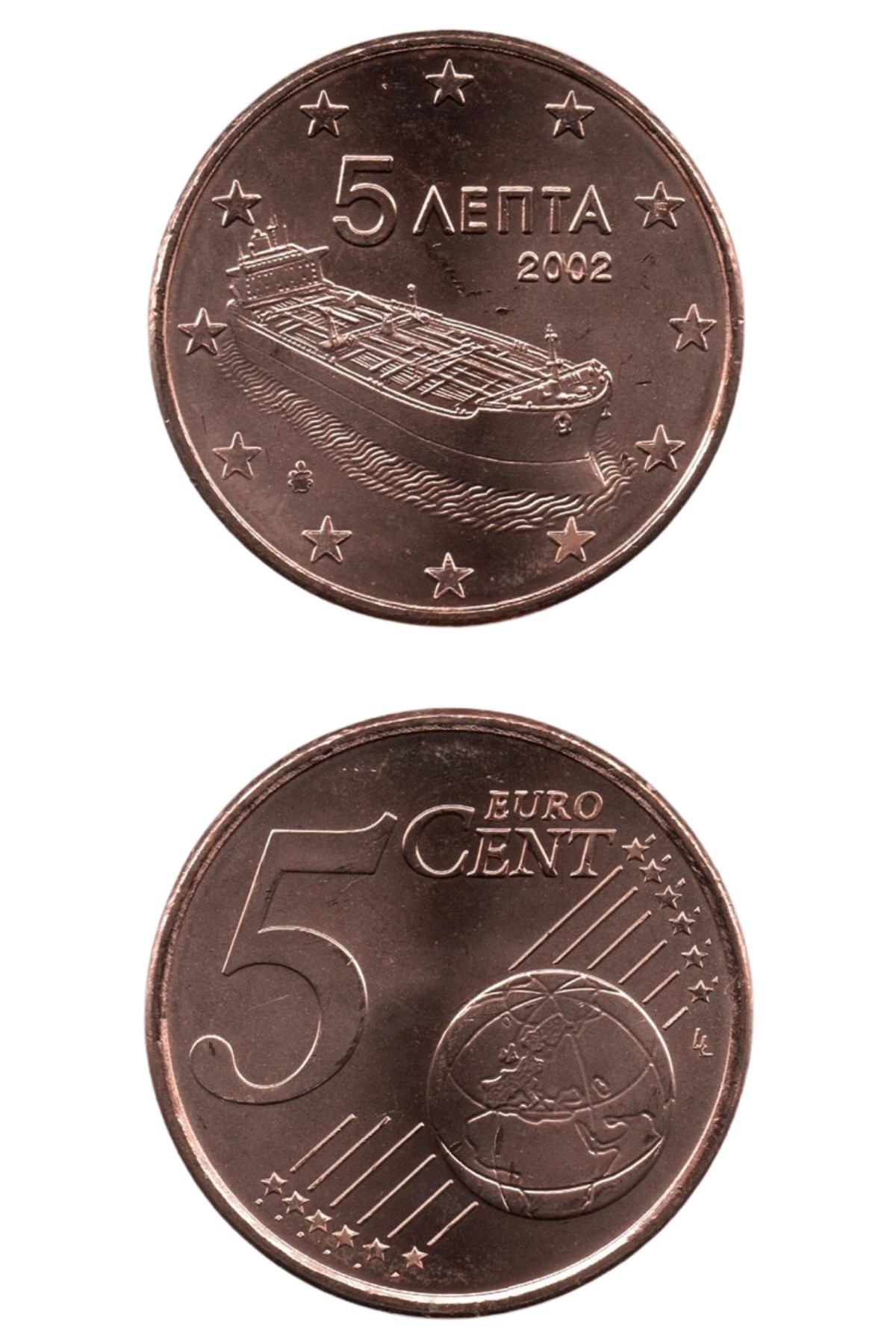 Yabancı Madeni ParalarYunanistan, 5 Euro Cent 2002, ÇİL Eski Madeni Para