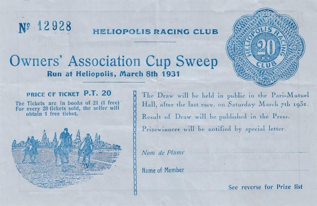 Yabancı Piyango BiletiHeliopolis Racing Club Owners Association Cup Tour Ticket, 8 March 1931