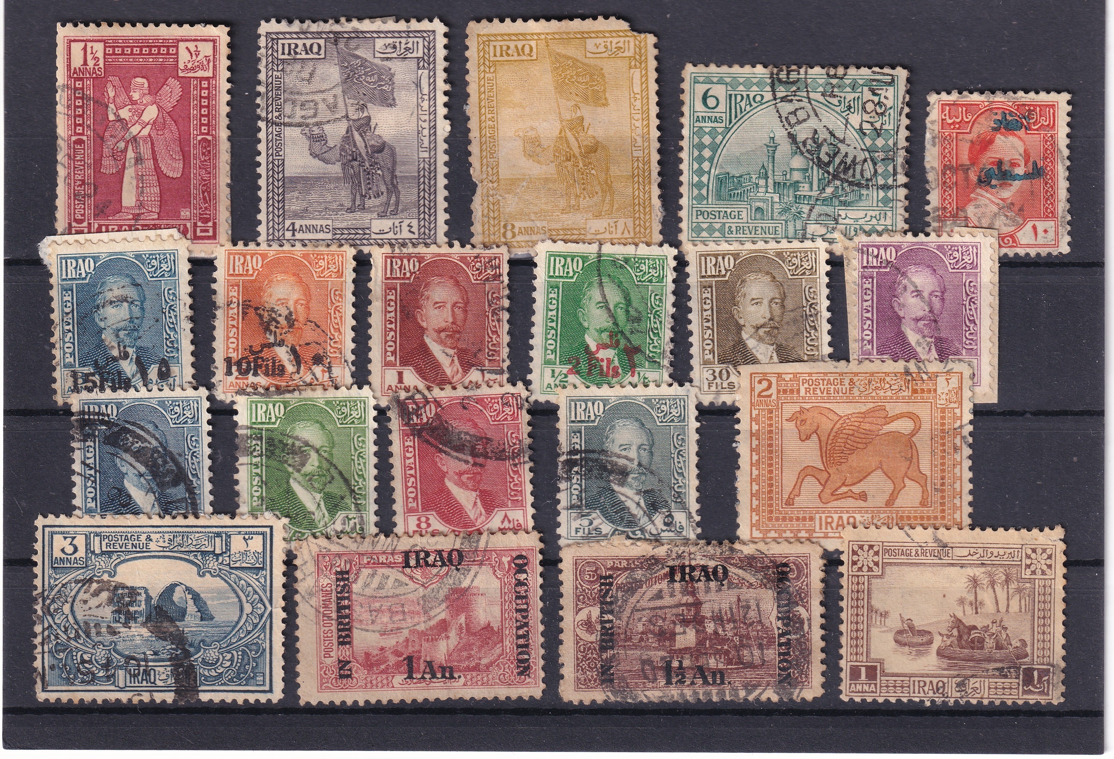 Stamped All Series Stamp CollectionsIrak Krallığı & Osmanlı Üzeri İngiliz İşgali (Asur Motifleri & Sürşarjlı) Damgalı Pul Lotu - 20 Adet