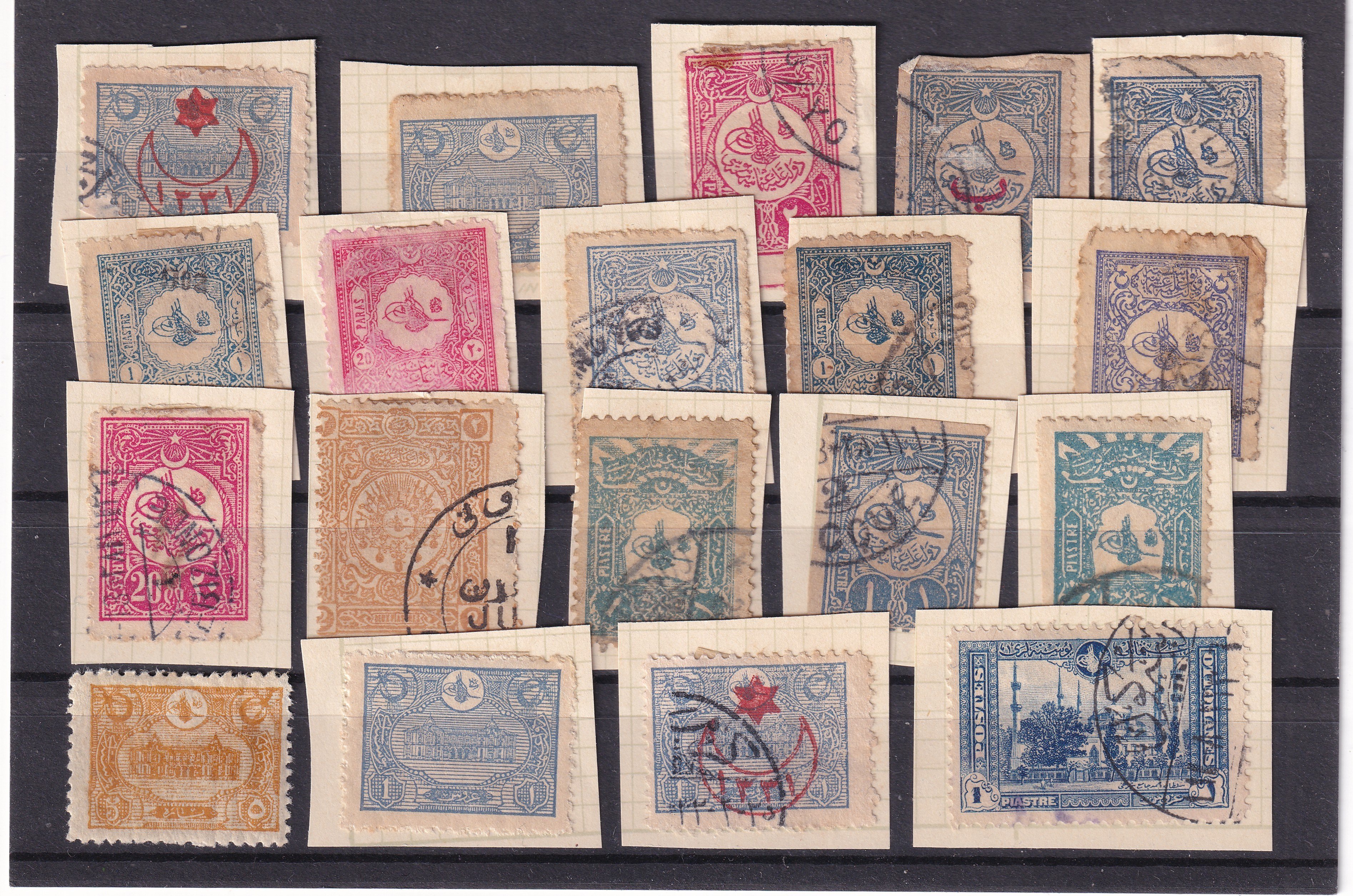 Untagged All Series Stamp CollectionsOsmanlı İmparatorluğu (Kağıt Üzerinde 