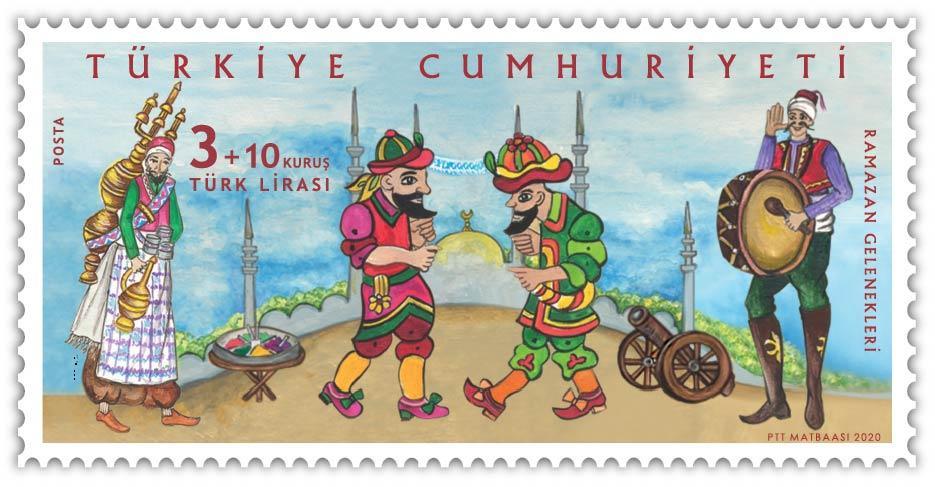 Untagged All Series Stamp CollectionsRamazan Gelenekleri - Anma Pulu