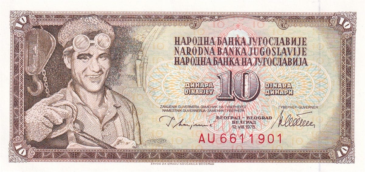 Yoguslavya - 10 Dinar (1978) P87a