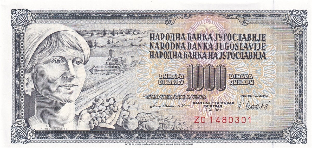 Yugoslavia - 1000 Dinar (1981) P92d Replacement