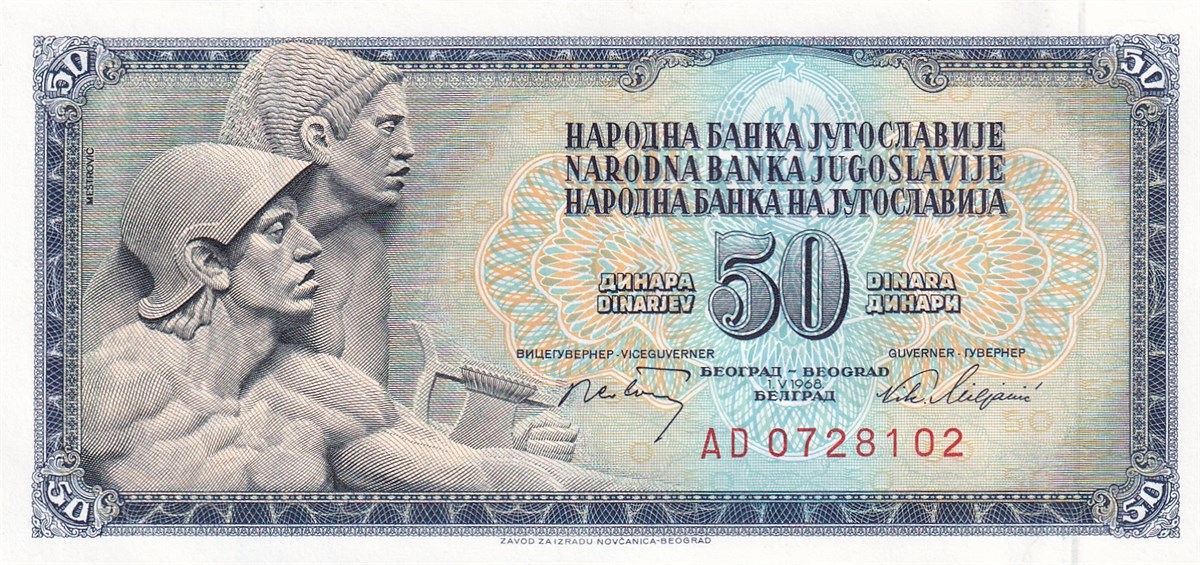 Yoguslavya - 50 Dinar (1968) P83c