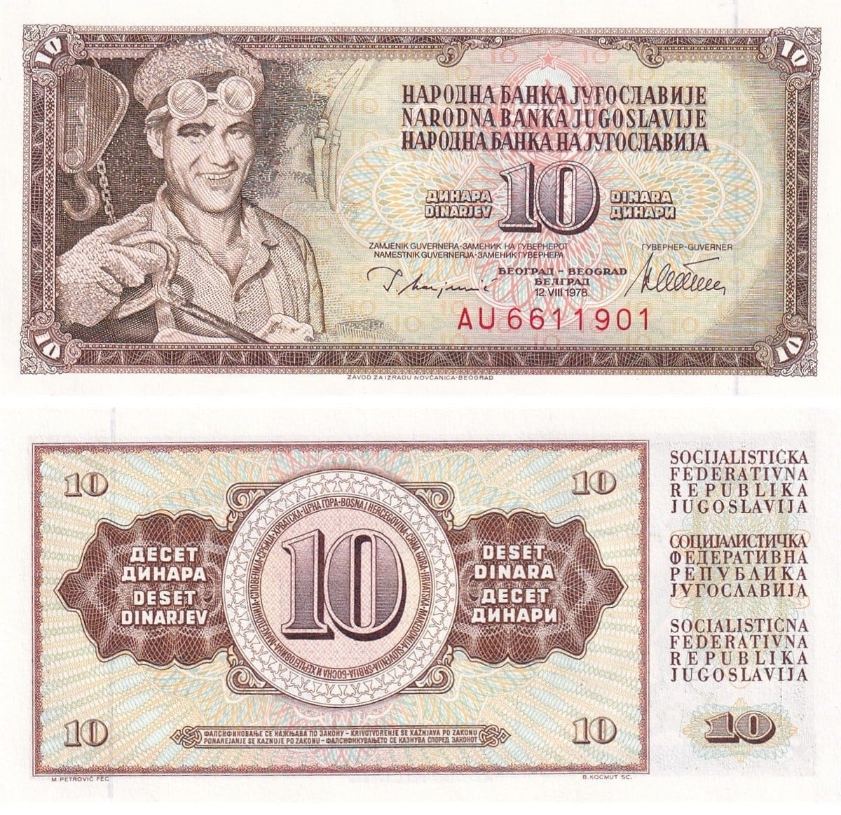 Yugoslavia - 10 Dinars (1978) P87a
