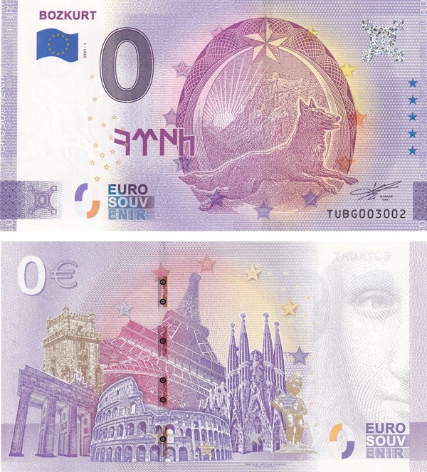 Hatıra Kağıt Paralar0 (Sıfır) Euro Türkiye - Bozkurt Hatıra Parası (Souvenir Banknote)