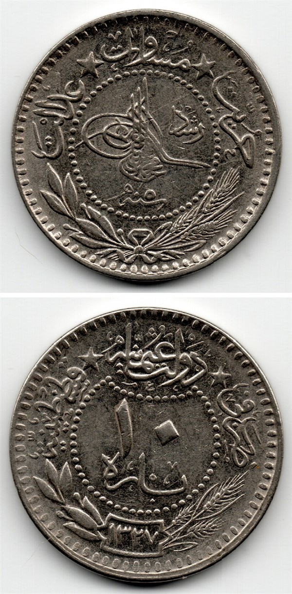 Ottoman Empire CoinsSultan V. Mehmed Reşad, 10 Para 1327/5 (1913) ÇİL Eski Madeni Para