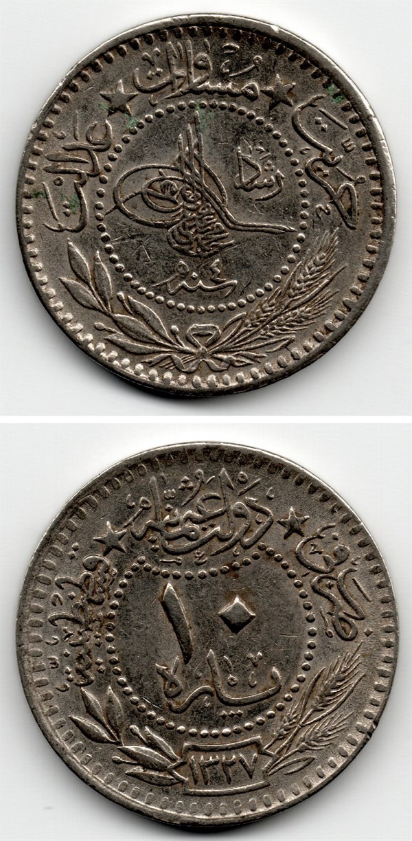 Ottoman Empire CoinsSultan V. Mehmed Reşad, 10 Para 1327/4 (1912) ÇİL Eski Madeni Para