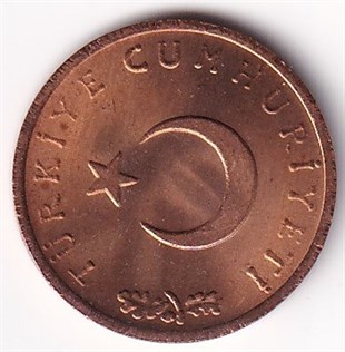 1958-1980 Period Coins1 Kuruş (1973) ÇİL Eski Madeni Para