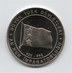 2005 ve Sonrası Dönem Madeni ParalarıAk Hun İmparatorluğu Hatıra Parası (Büyük Türk Devletleri) 1 Kuruş