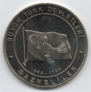 2005 ve Sonrası Dönem Madeni ParalarıGazneliler Hatıra Parası (Büyük Türk Devletleri) 1 Kuruş