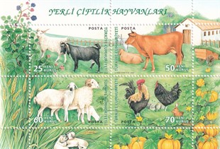 Damgasız Tüm Seri Pul Koleksiyonu2007, Dünya Çevre Günü - Yerli Çiftlik Hayvanları Dantelli Blok Pul