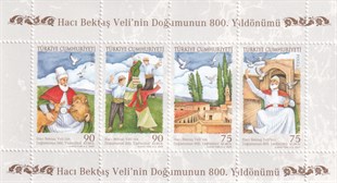 Damgasız Tüm Seri Pul Koleksiyonu2009, Hacı Bektaş Veli'nin Doğumunun 800. Yıldönümü Blok Pul