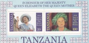 Damgasız Tüm Seri Pul KoleksiyonuTanzanya, Kraliçe Elizabeth 85. Doğum Günü Dantelli Blok Pul