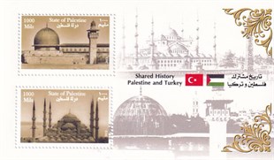 Untagged All Series Stamp CollectionsTürkiye - Filistin Ortak Tarih Blok Pul 