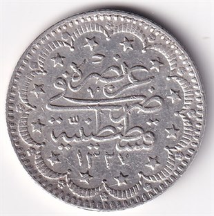 Osmanlı Dönemi Madeni ParalarSultan V. Mehmed Reşad, Gümüş 5 Kuruş 1327/2 (1910) ÇT/ÇÇT Eski Madeni Para