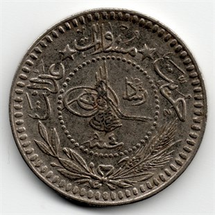 Ottoman Empire CoinsSultan V. Mehmed Reşad, 5 Para 1327/4 (1912) ÇİL Eski Madeni Para
