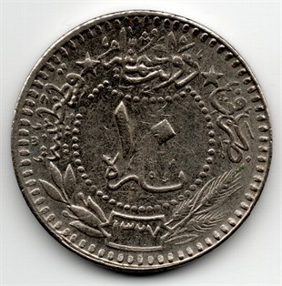 Osmanlı Dönemi Madeni ParalarSultan V. Mehmed Reşad, 10 Para 1327/7 Elgazi (1915) ÇİL Eski Madeni Para