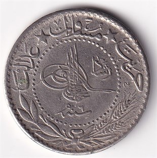 Ottoman Empire CoinsSultan V. Mehmed Reşad, 20 Para 1327/6 (1914) ÇİL Eski Madeni Para