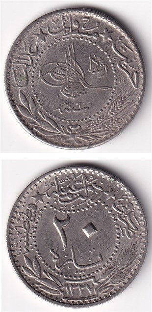 Ottoman Empire CoinsSultan V. Mehmed Reşad, 20 Para 1327/6 (1914) ÇİL Eski Madeni Para