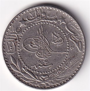 Osmanlı Dönemi Madeni ParalarSultan V. Mehmed Reşad, 20 Para 1327/2 (1910) ÇİL Eski Madeni Para