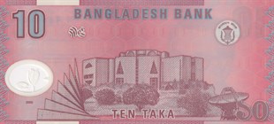 Yabancı Devletlerin Kağıt ParalarıBangladeş, 10 Taka (2000) P#35 ÇİL Eski Yabancı Polimer Para