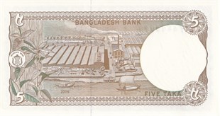 Foreign State BanknotesBangladeş, 5 Taka (2009) P#46Ab ÇİL Eski Yabancı Kağıt Para