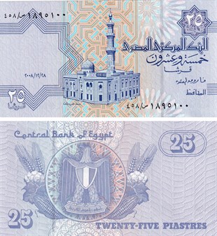 Foreign State BanknotesMısır, 25 Piastre (2008) P#57 ÇİL Eski Yabancı Kağıt Para