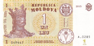 Foreign State BanknotesMoldova, 1 Leu (2015) P#21 ÇİL Eski Yabancı Kağıt Para