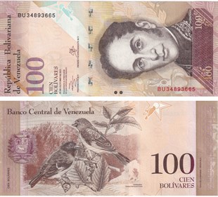 Yabancı Devletlerin Kağıt ParalarıVenezuela, 100 Bolivar (2013) P#93 ÇİL Eski Yabancı Kağıt Para