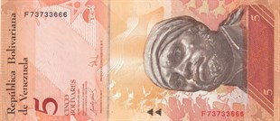 Yabancı Devletlerin Kağıt ParalarıVenezuela, 5 Bolivar (2007) P#89 ÇİL Eski Yabancı Kağıt Para