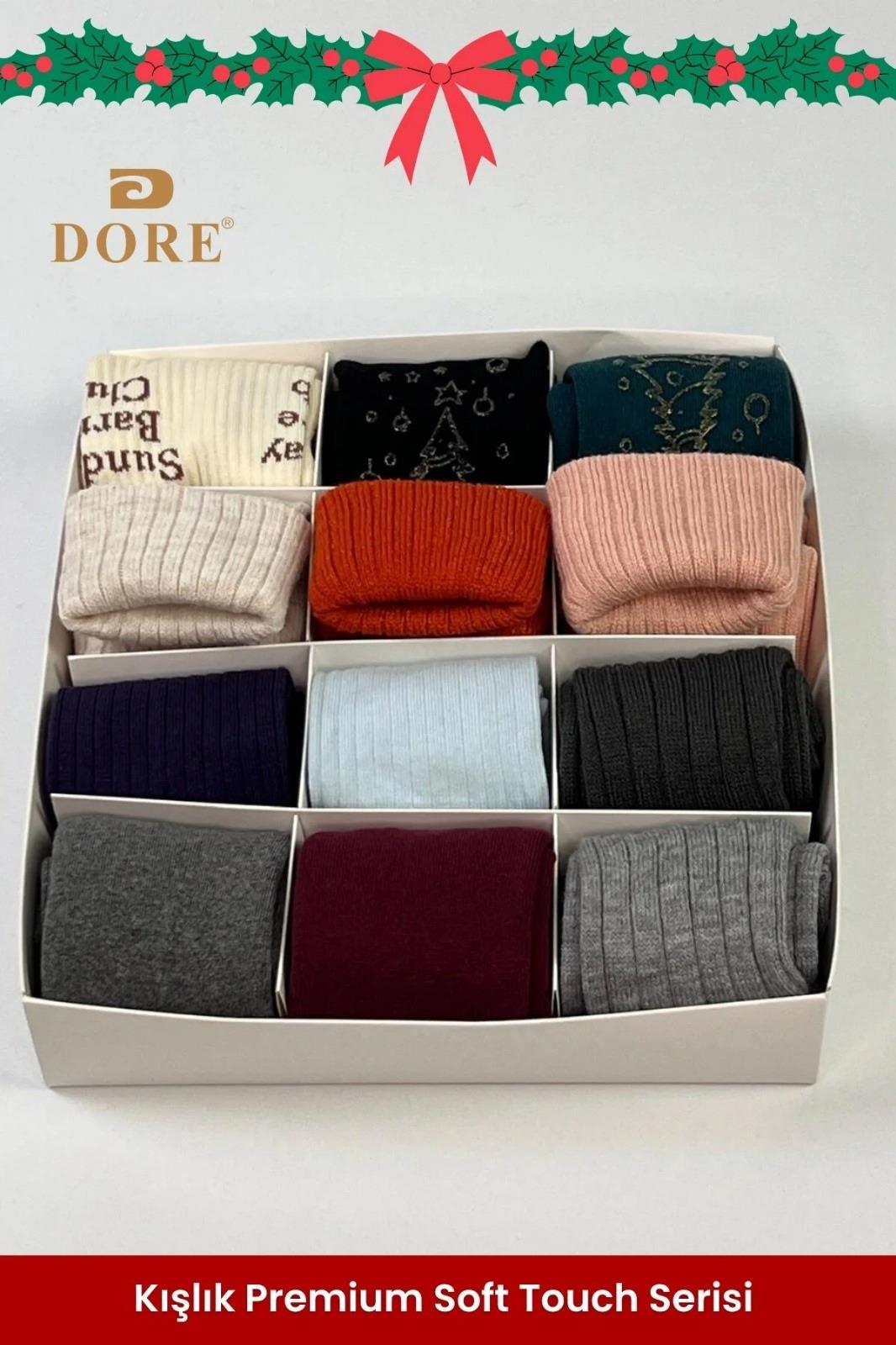 Kışlık Premium Soft Touch - Set 1
