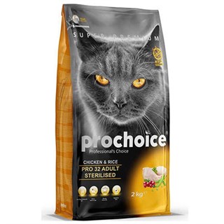 Pro Choice Pro32 Tavuklu ve Pirinçli Kısırlaştırılmış Kedi Maması 2 Kg