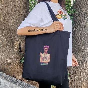 Büyük Boy Bez Çanta Frida Kahlo