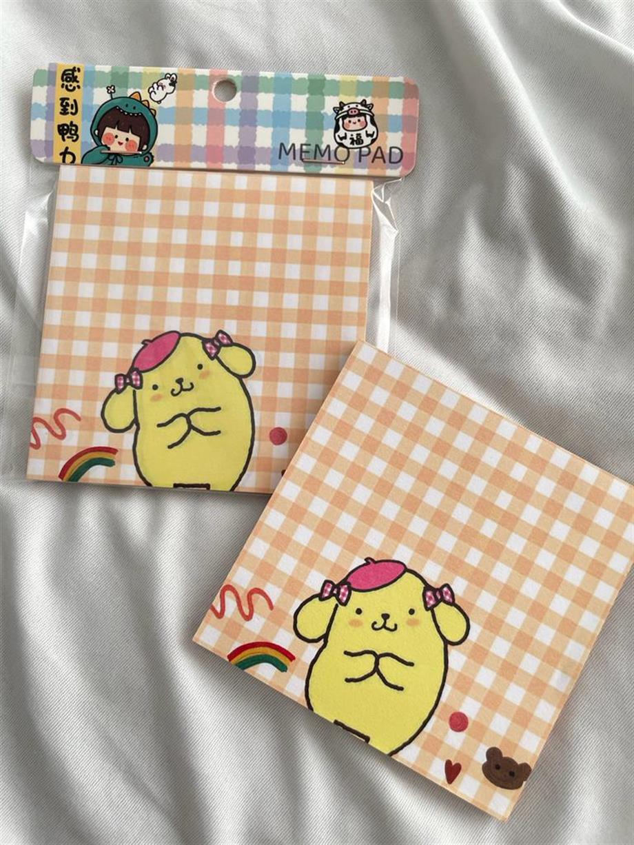 Yellow Dog Memo Pad Kare Not Defteri