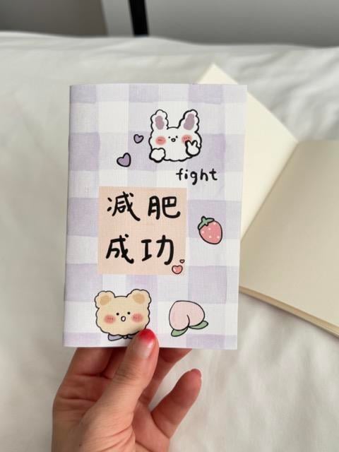 Fight Strawberry Mini Çizgisiz Defter