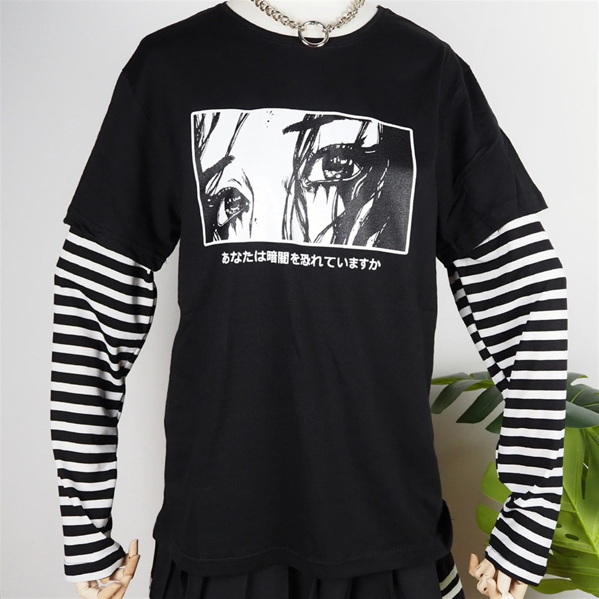 Not Looking Back Unisex Çizgili Kollu Sweatshirt