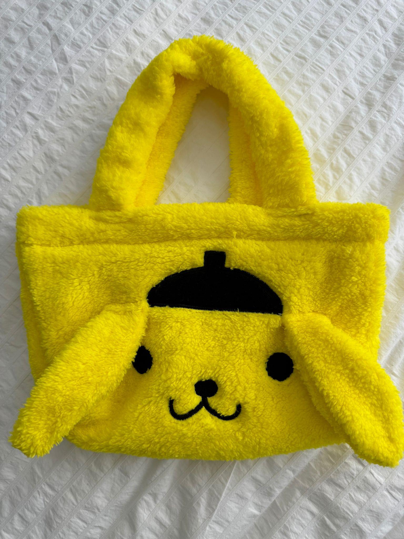 Pompompurin Peluş Çanta