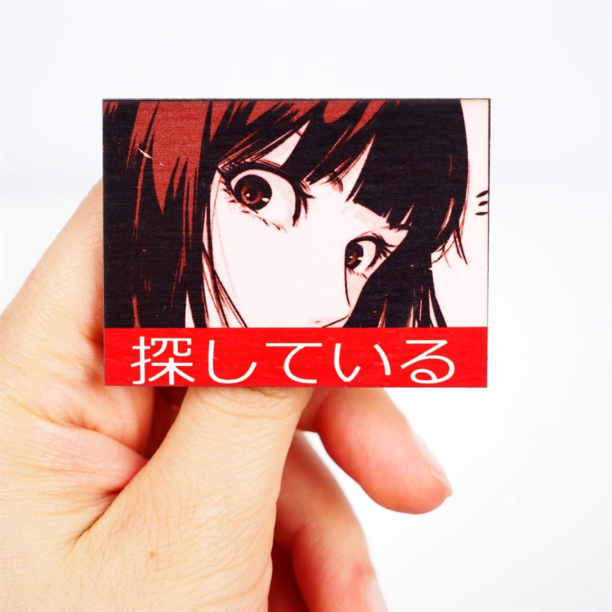 Stare Sad Japanese Aesthetic Rozet