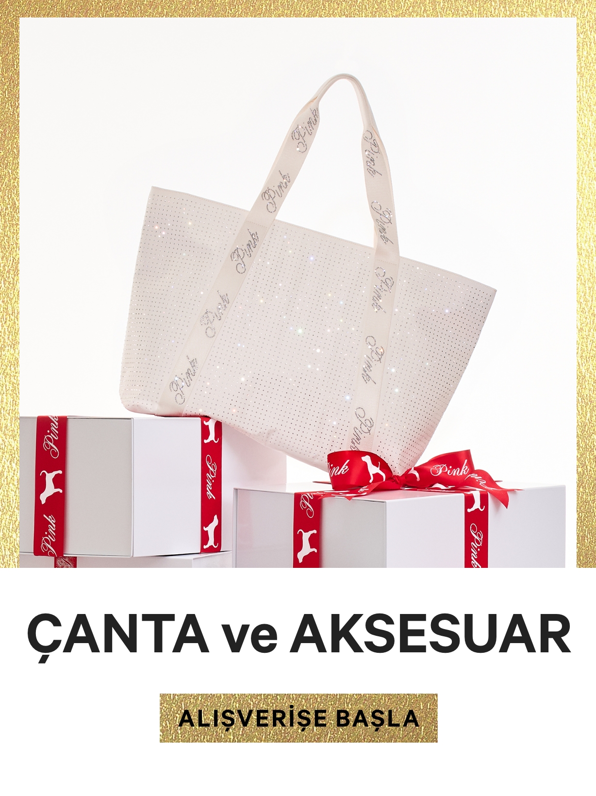floorset/11.1Holiday/PINK/Gift/Desktop8
