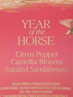 Camellia Sunset Vücut Losyonu