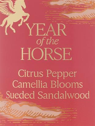 Camellia Sunset Vücut Spreyi