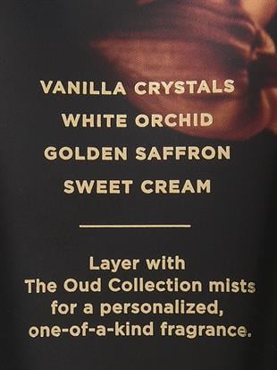 Deep Vanilla Oud Vücut Losyonu
